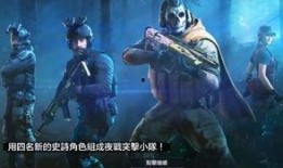 使命召唤手游视频爆料在哪看,精彩瞬间抢先看！