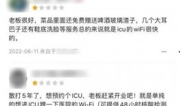 唐山事件直播爆料最新,现场惊心动魄，真相逐步揭晓